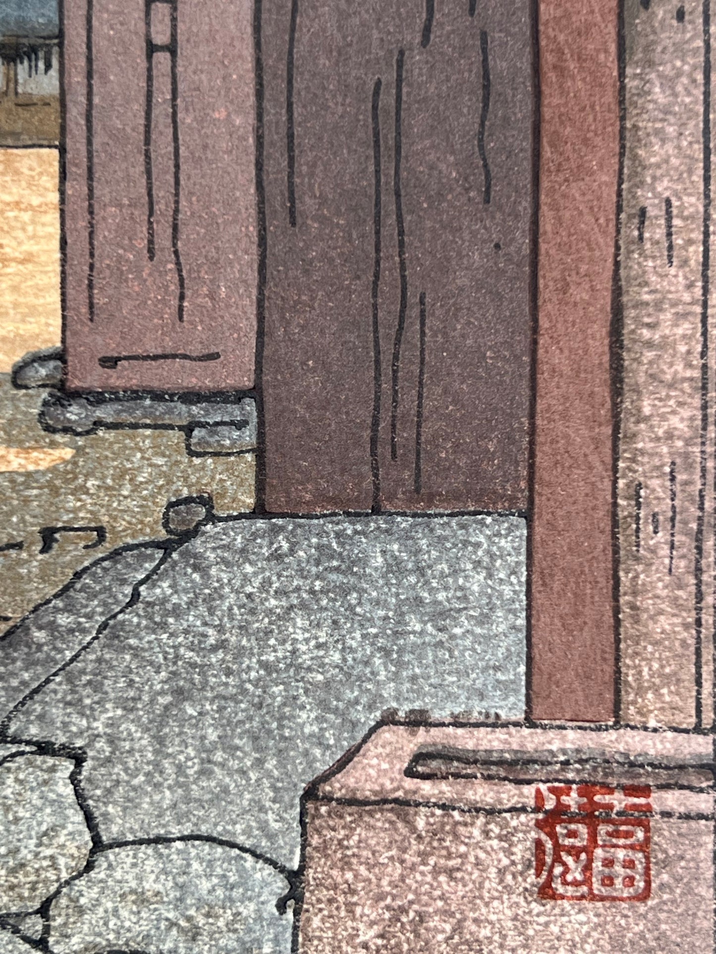 Village à Harima, détail d'un bâtiment japonais, ombre, sceau de l'artiste.