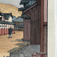 Village à Harima, coin inférieur droit, sceau et signature de l'artiste, rue japonaise.