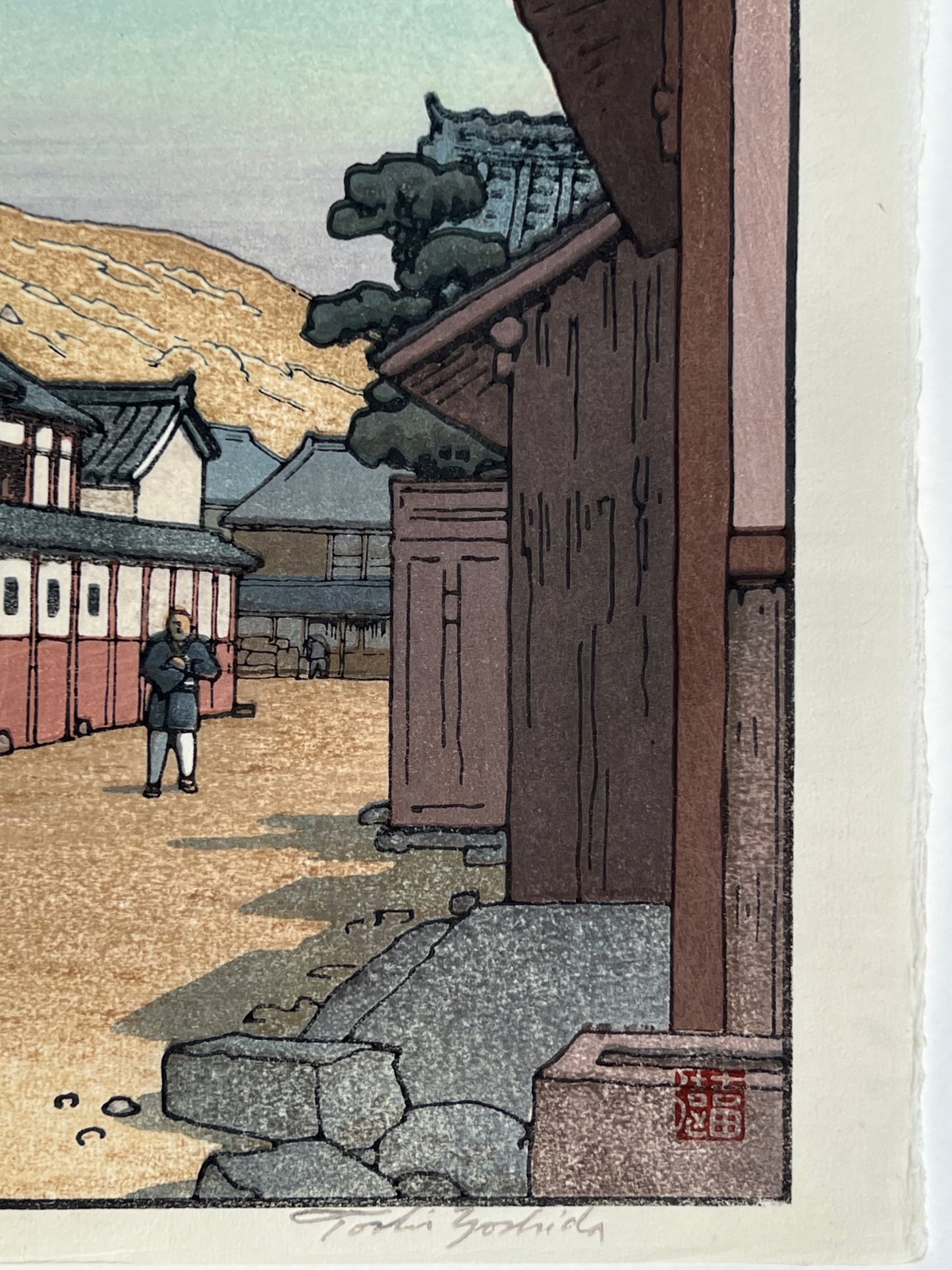 Village à Harima, coin inférieur droit, sceau et signature de l'artiste, rue japonaise.