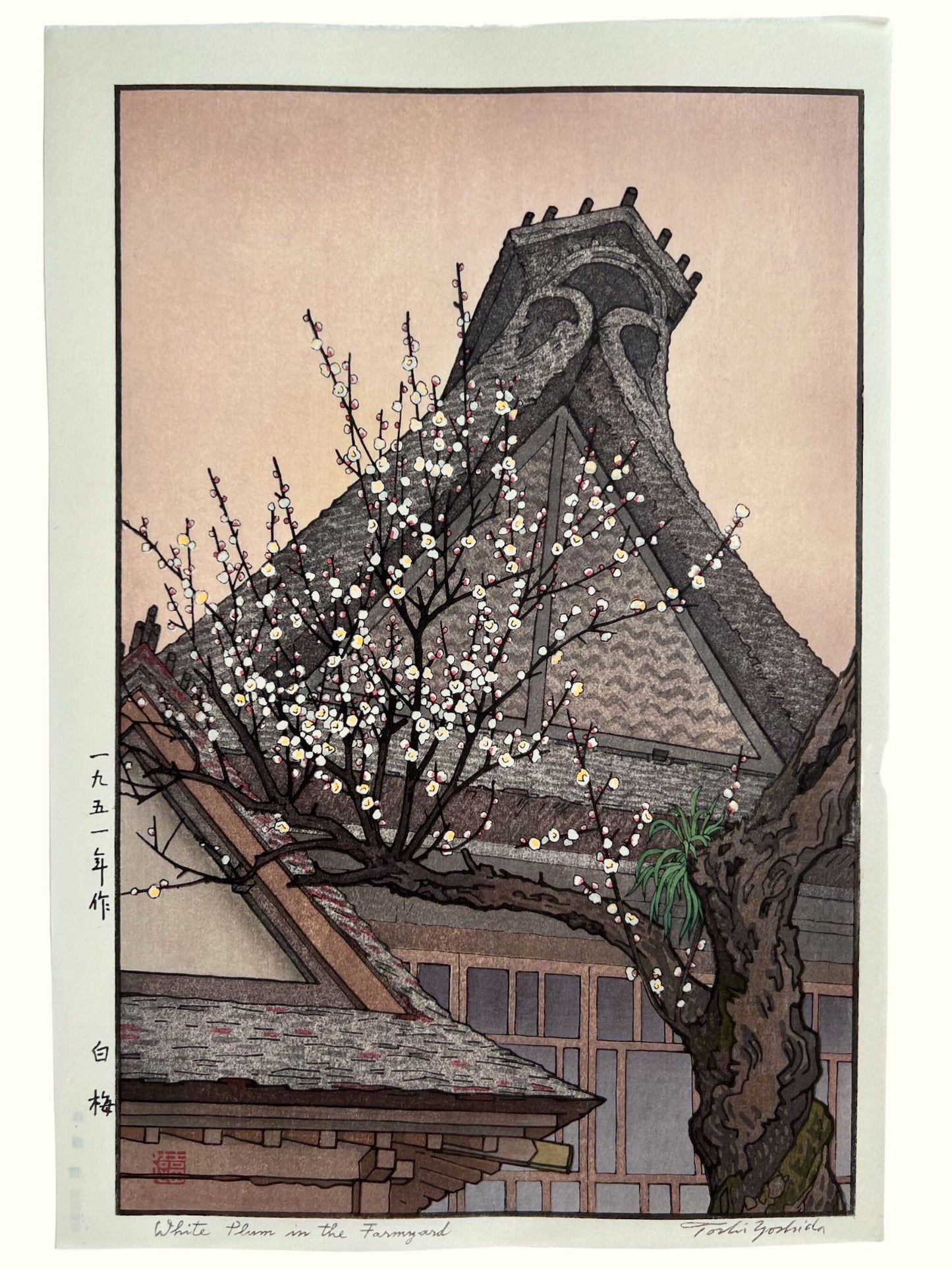 Estampe Japonaise de Yoshida Toshi | Prunier en Fleurs