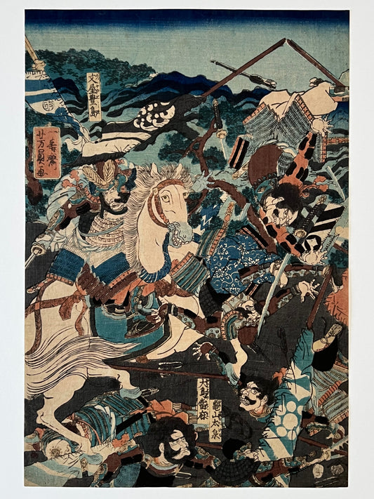 estampe japonaise bataille de samourai