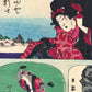 Estampe japonaise de Yoshimori montrant plusieurs scènes sur une même feuille, dont une femme en kimono et un singe costumé, en gros plan