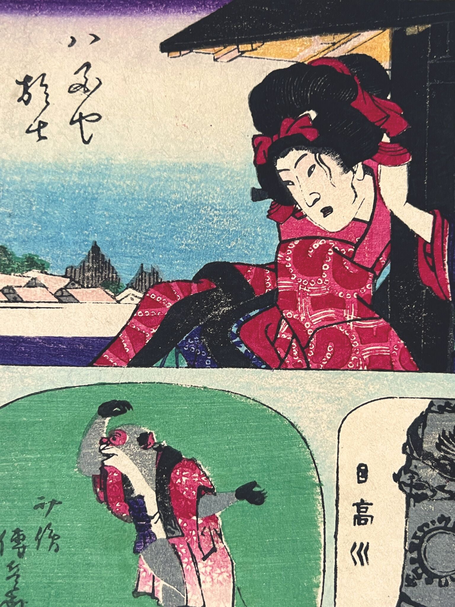 Estampe japonaise de Yoshimori montrant plusieurs scènes sur une même feuille, dont une femme en kimono et un singe costumé, en gros plan