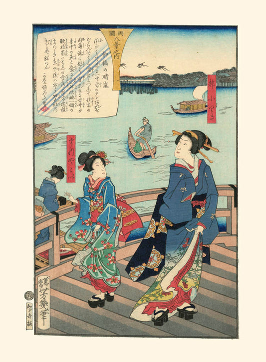 estampe japonaise courtisanes sur un pont bord de mer