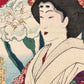 estampe japonaise de Yoshitoshi, beauté aux iris, gros plan sur le visage