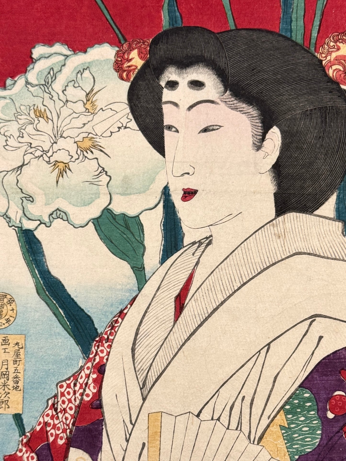 estampe japonaise de Yoshitoshi, beauté aux iris, gros plan sur le visage