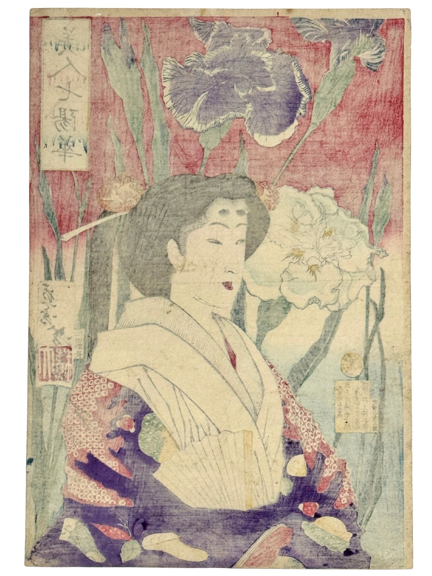 estampe japonaise de Yoshitoshi, beauté aux iris, le verso