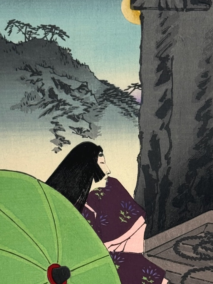 Estampe Japonaise de Yoshitoshi | Les Cent aspects de la Lune, une courtisane sur une barque à Miyajima
