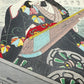 Estampe japonaise de yoshitoshi barque ariko détail brillance noir