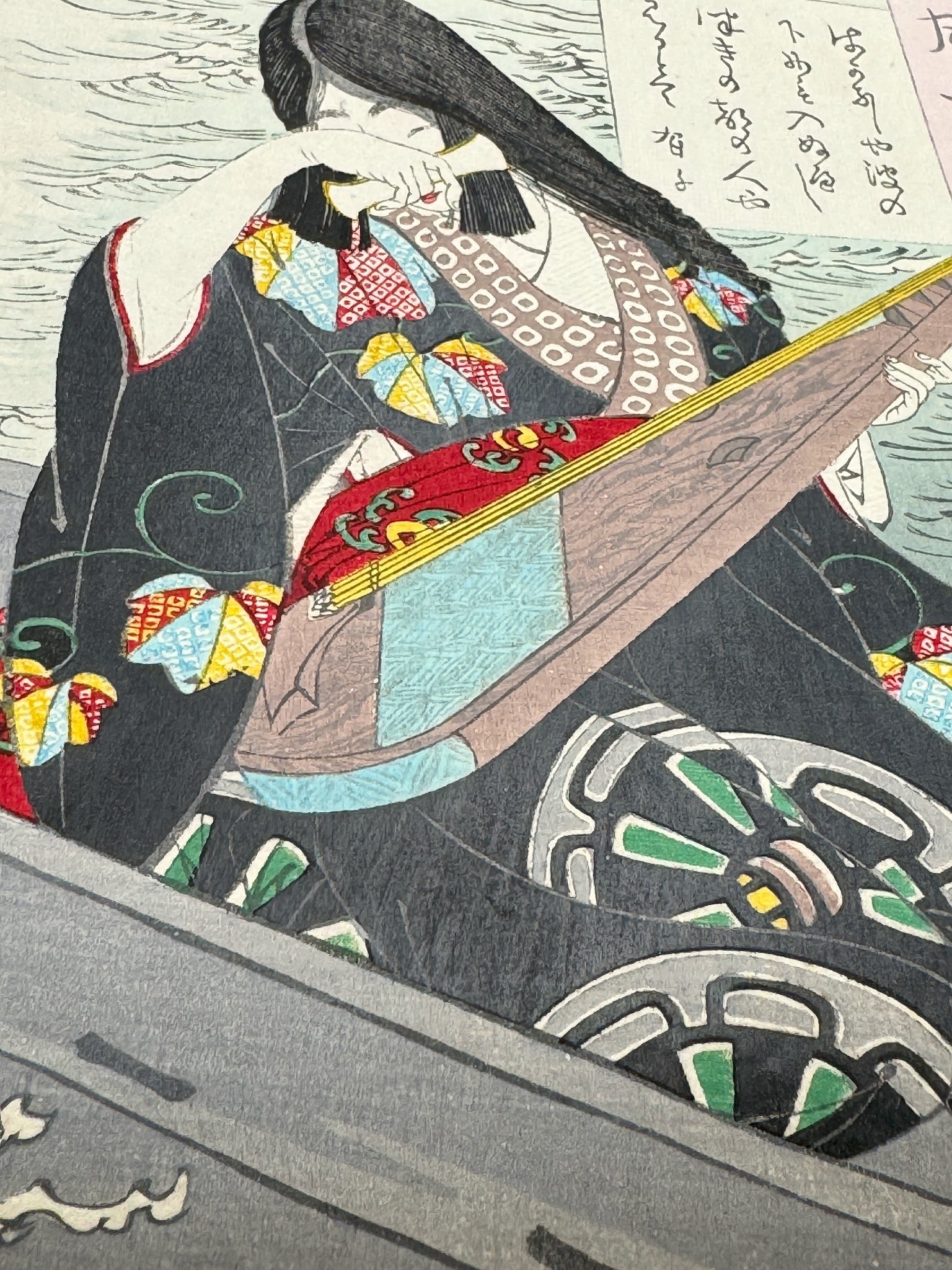 Estampe japonaise de yoshitoshi barque ariko détail brillance noir