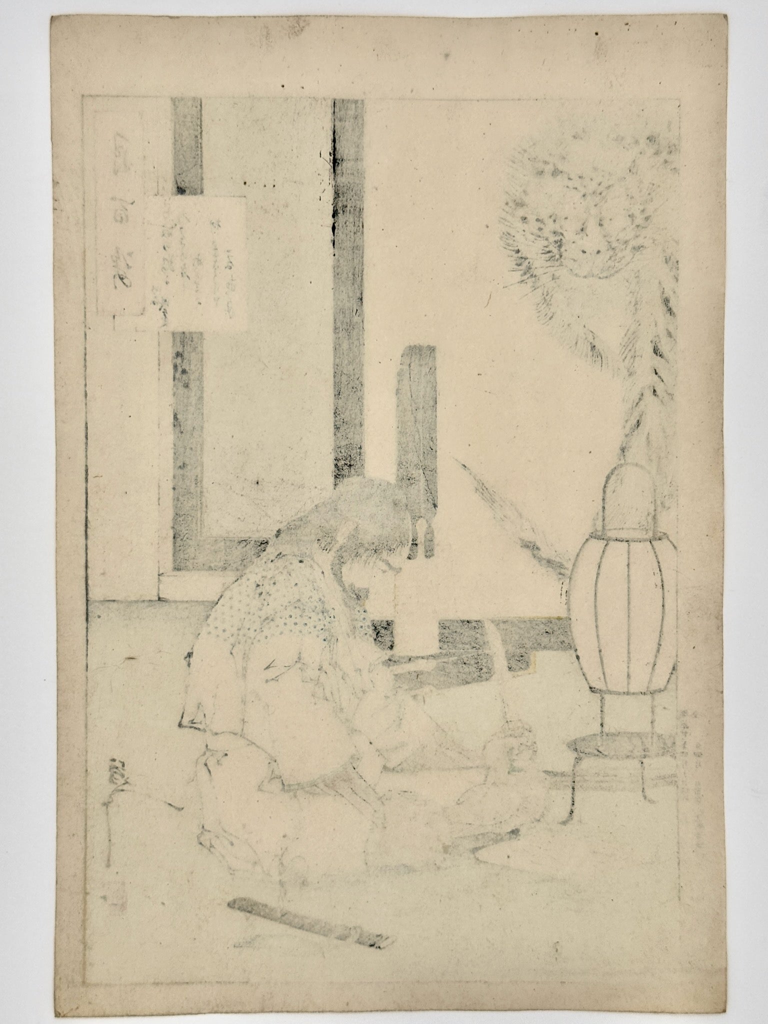 estampe japonaise de Yoshitoshi homme s'apprêtant à faire seppuku dos estampe