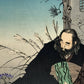 estampe japonaise de yoshitoshi, homme jouant du luth sur terrasse, nuit, fleurs violettes, visage