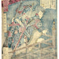 Estampe Japonaise de Yoshitoshi représentant le guerrier Inaba Tarō Onikado combattant seul face à des archers, de la série des Héros valeureux du Suikoden, le verso