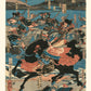 samourai sabre à la main, sur son cheval noir en pleine bataille, reproduction d'une estampe japonaise de Yoshitora