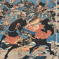 Estampe Japonaise triptyque de Yoshitora représentant les guerriers des clans Takeda et Uesugi s'affrontant pendant la bataille de Kawanakajima, détail de Uesugi Kenshin