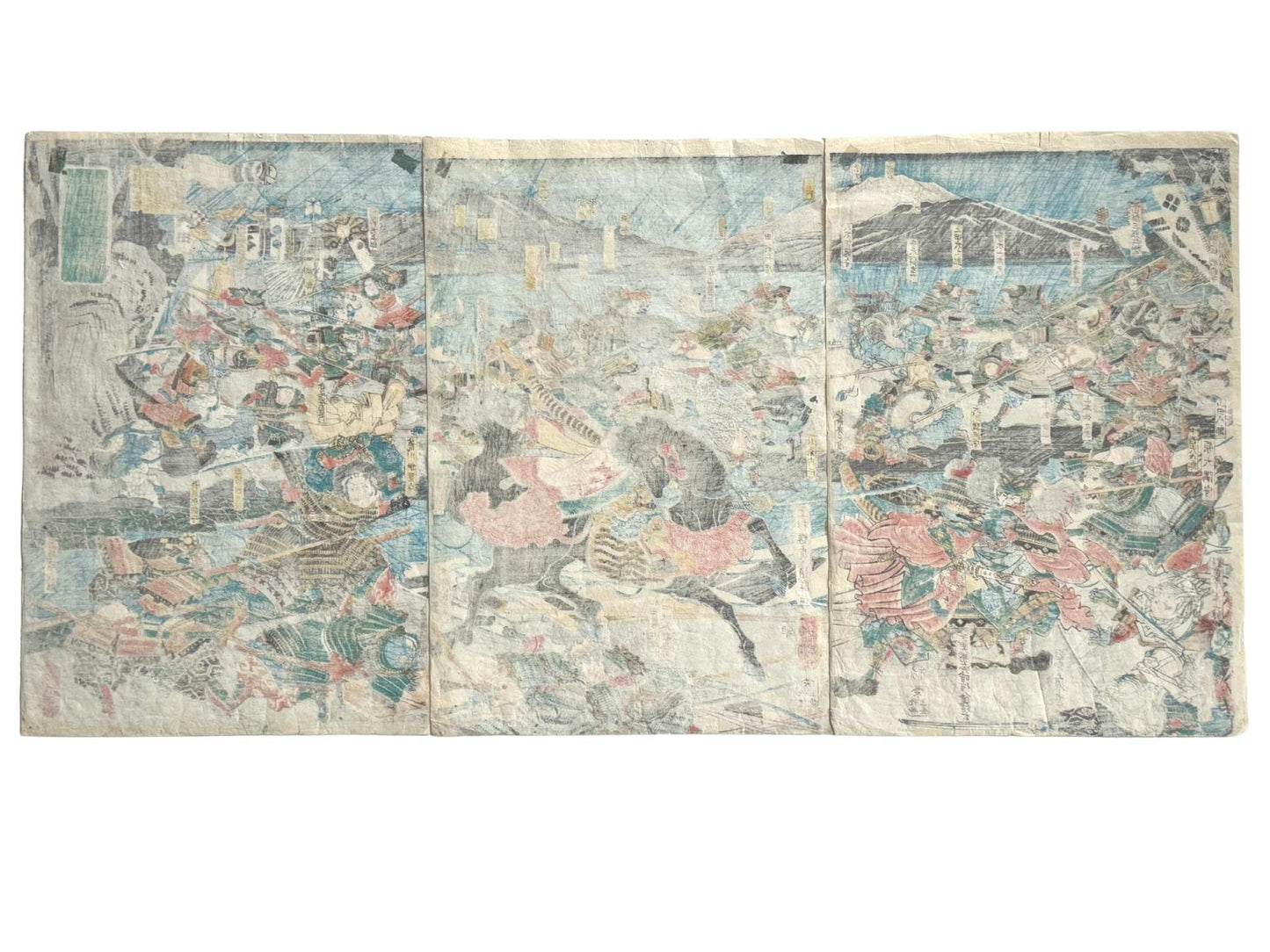 Estampe Japonaise triptyque de Yoshitora représentant les guerriers des clans Takeda et Uesugi s'affrontant pendant la bataille de Kawanakajima, le verso