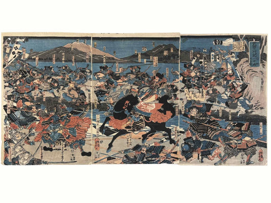 Estampe Japonaise triptyque de Yoshitora représentant les guerriers des clans Takeda et Uesugi s'affrontant pendant la bataille de Kawanakajima