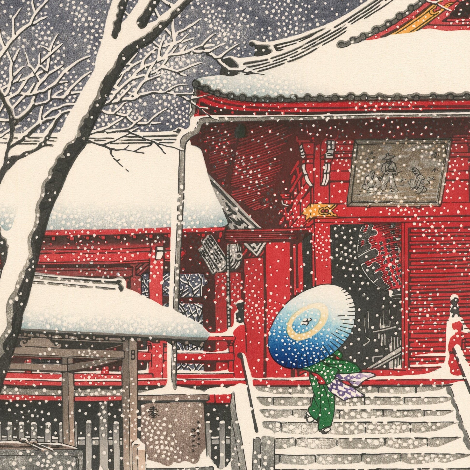 TIRAGE D ART hasui kawase neige kiyomizudo uchiwa gallery