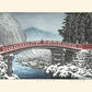 reproduction d'art estampe japonaise de paysage le pont rouge sous la neige de Hasui