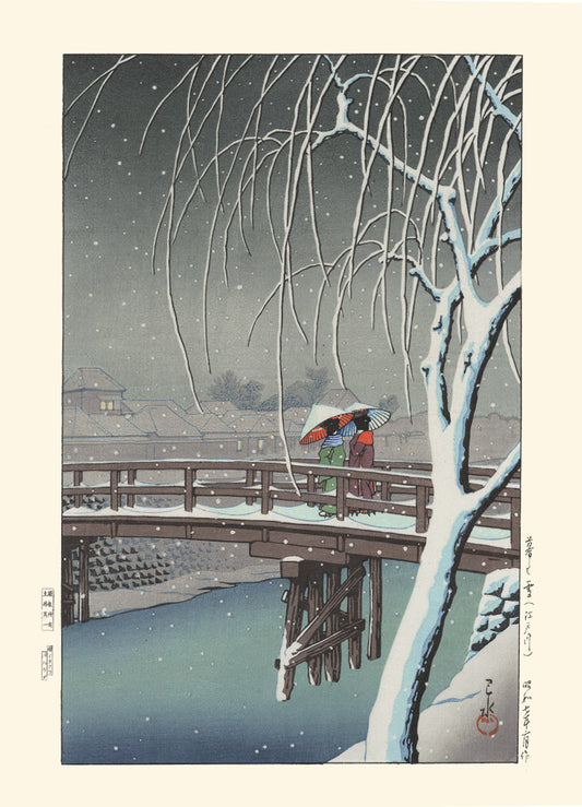 estampe japonaise paysage hiver, deux femmes sous des parapluies traversent un pont sous la neige