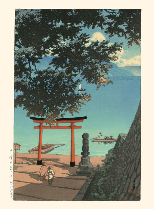 Estampe japonaise Hasui temple chuzen a utagahama