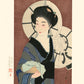 Estampe japonaise femme sortant du bain kotondo