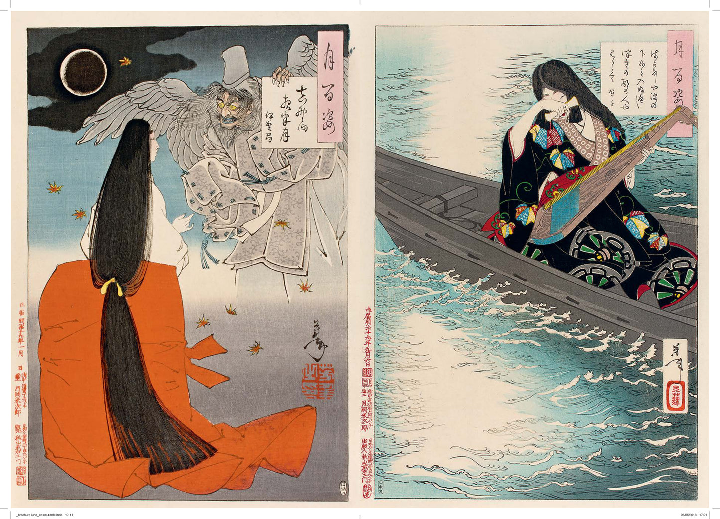 Livre Yoshitoshi, Cent Aspects de la Lune 🌙