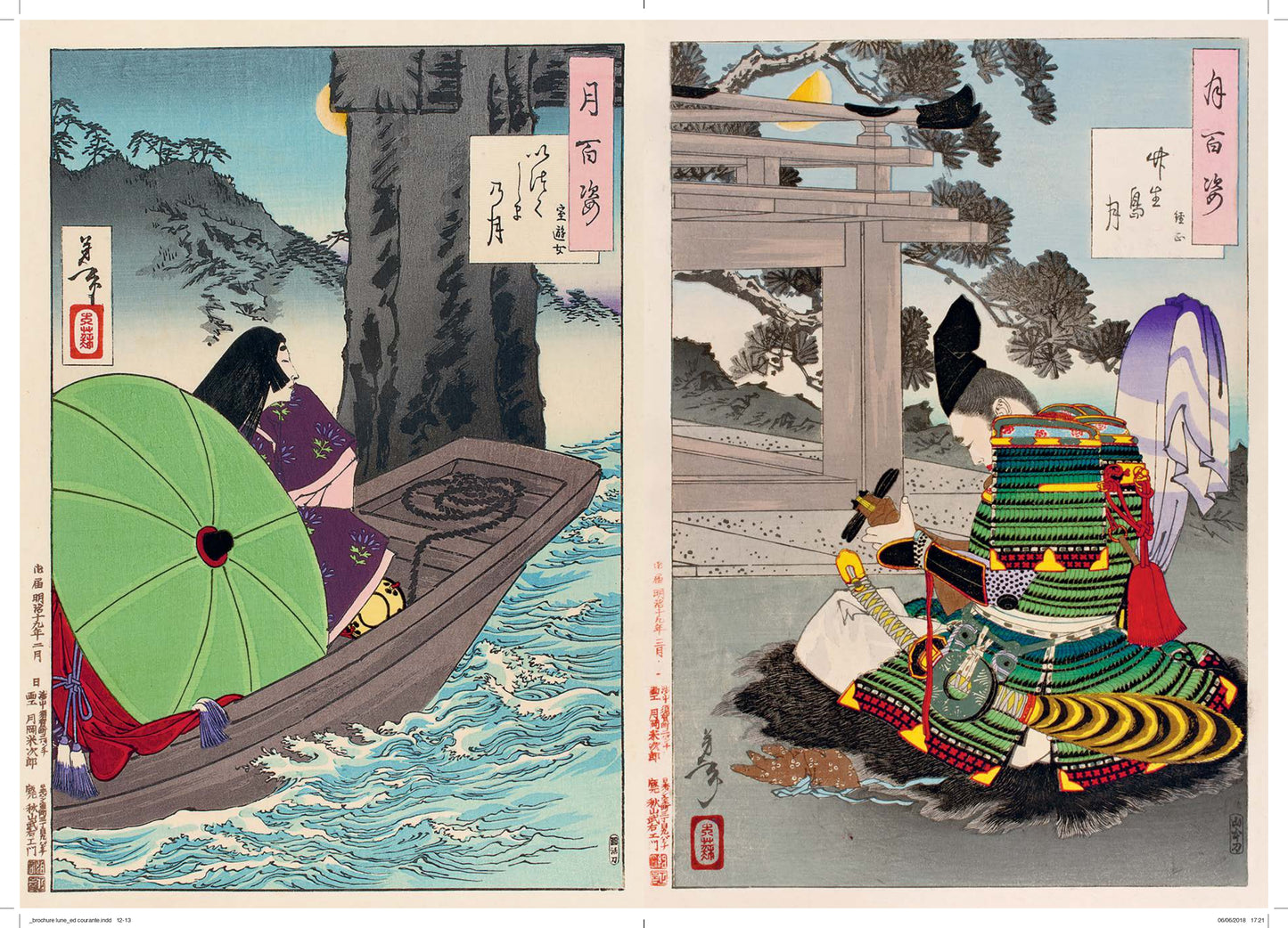 Livre Yoshitoshi, Cent Aspects de la Lune 🌙