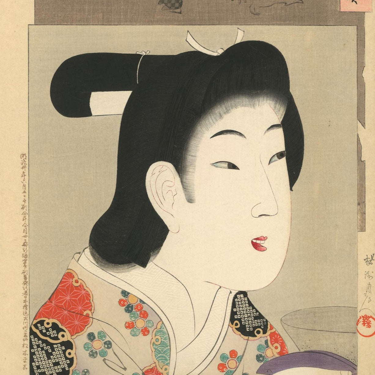 Chikanobu portrait de femme détail