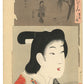 Estampe japonaise portrait de femme
