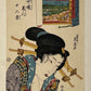 estampe japonaise geisha avec longues épingles dans les cheveux, dans un cartouche le quartier du Yoshiwara