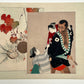 estampe japonaise un homme porte un enfant sur son dos, un autre enfant lui tendant un champignon