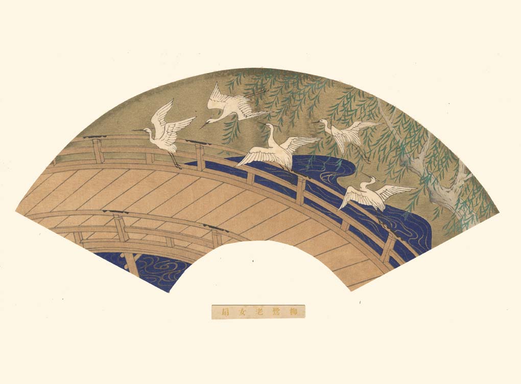 groupe de grues blanches survolant un pont japonais, estampe en forme d'éventail, tirage d'art chez Uchiwa Gallery