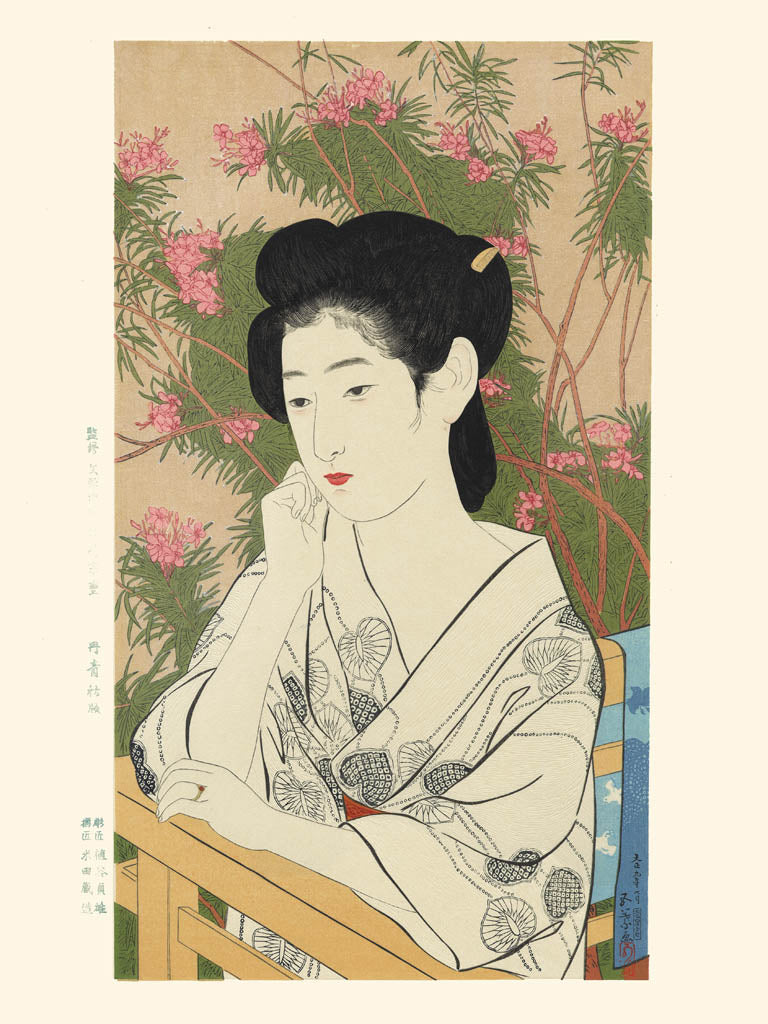 Femme à l'Auberge d'un Onsen en été de Goyo | Reproduction Fine Art