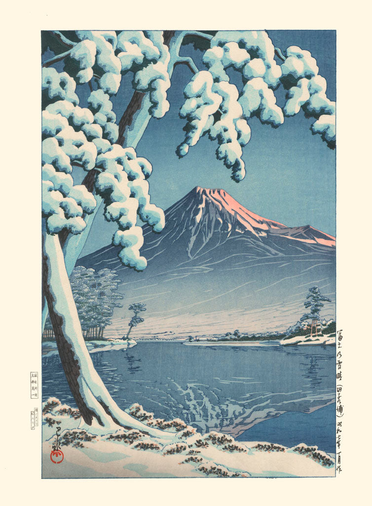 hasui estampe japonaise mont fuji sous la neige