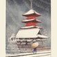 Le Temple Toshogu sous la Neige de Hasui Kawase | Reproduction Fine Art