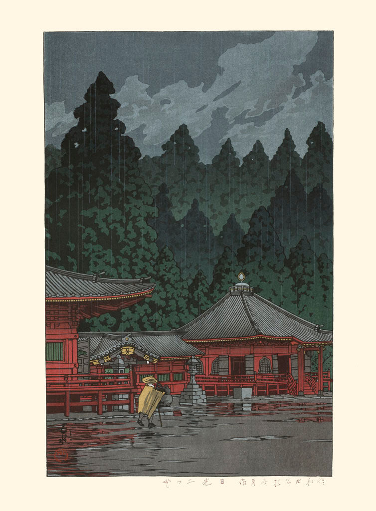 estampe japonaise personnage en ciré jaune marchand sous la pluie devant en temple rouge, à la tombée de la nuit
