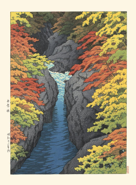 reproduction estampe japonaise paysage automne Hasui Kawase les Gorges bleues de la riviere Azuma et les tons flamboyant automnale de la végétation autour