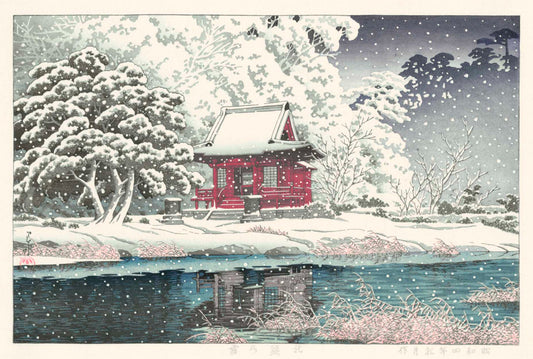 hasui kawase temple rouge sous la neige inokashira parc