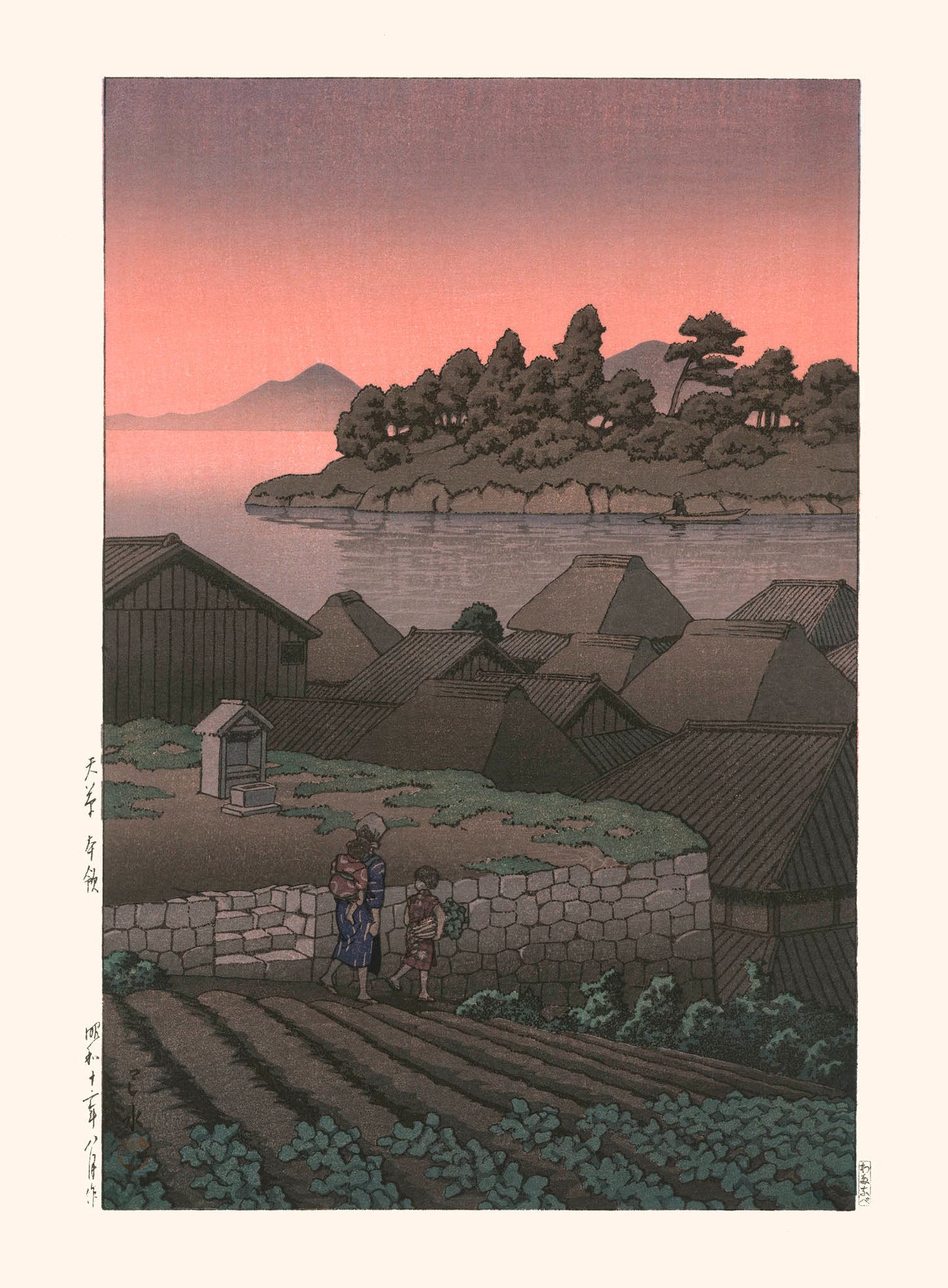 estampe japonaise paysage lever de soleil sur lac avec village et deux personnage au premier plan