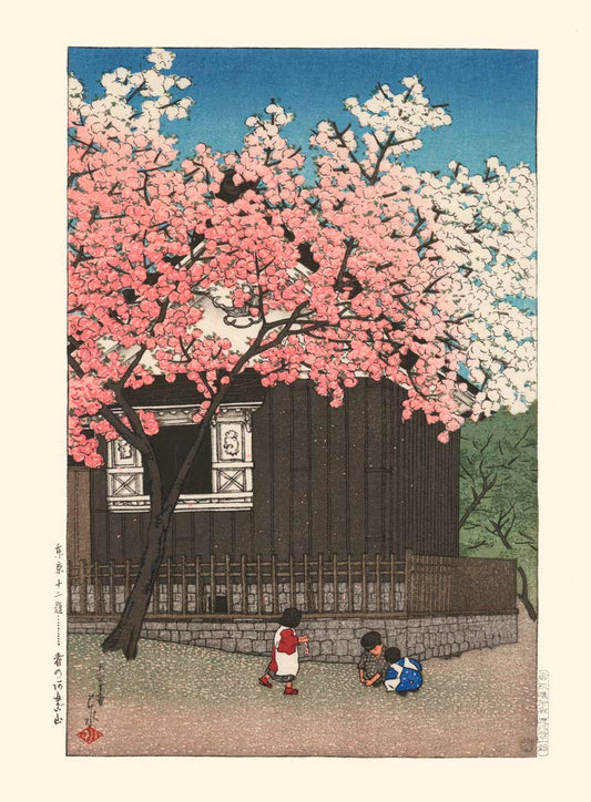 estampe japonaise printemps enfant jouant sous cerisier en fleur