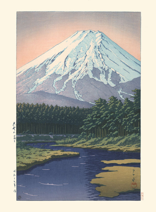 Mont Fuji vu de Oshino  de Hasui Kawase | Reproduction Fine Art