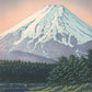 estampe japonaise mont fuji vue oshino hasui