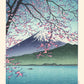 estampe japonaise Mont fuji au Printemps, fleurs de cerisier, sakura, lac bleu