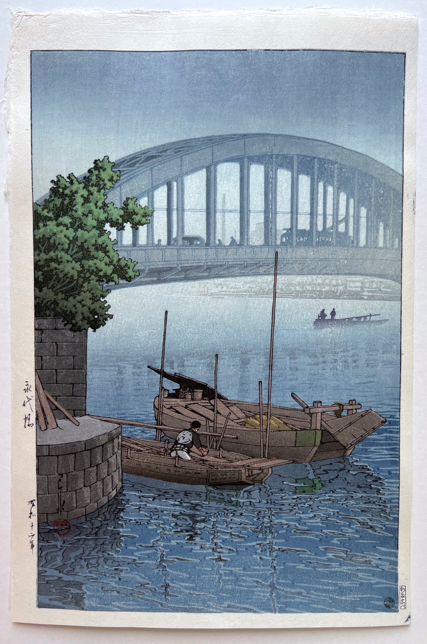 estampe japonaise hasui pont eitaibasho soir