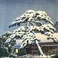 estampe japonaise de hasui kawase funabori lumière à la fenetre d'une maison et son reflet sur l'eau