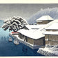 estampe japonaise de hasui kawase neige sur ishinomaki , riviere enneigée , estampe shin hanga