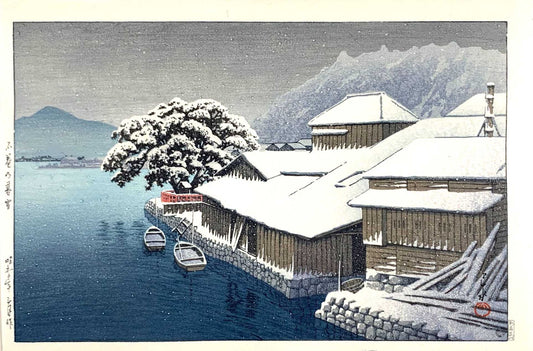 estampe japonaise de hasui kawase neige sur ishinomaki , riviere enneigée , estampe shin hanga