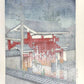 estampe japonaise de hasui porte de shiba daemon a  tokyo sous la pluie