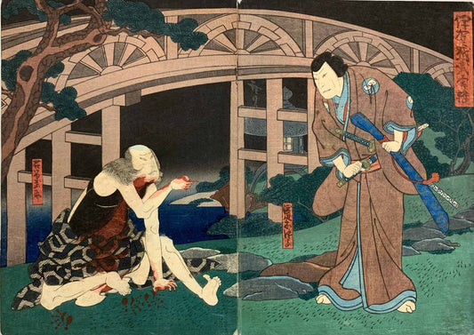 estampe japonaise de hirosada scene theatre kabuki histoire de vengeance japanese print ecole osaka